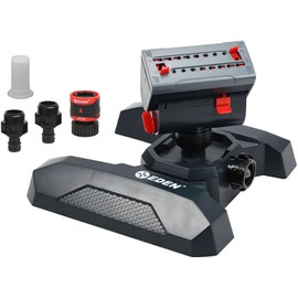 Eden 95124 Adjustable 4-Way Mini Turbo Oscillating Sprinkler W/Quick Connect Starter Set, Covers up to 4,069 sq. ft. Heavy Weight Base