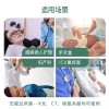 트랜스퍼보드 이송판 슬라이드 보조 침대 나무이동판 [블루 의료침대(코트)] Transfer Board