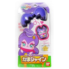 Secret Cocotama, Ichinama, Tama's Shine