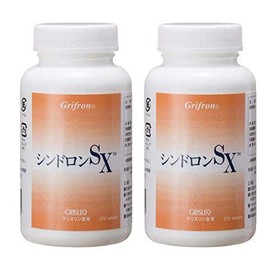 グリフロン シンドロンSX270粒×2個