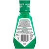 Crest Classic Mouthwash Original Formula, 250 ml