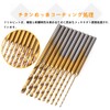 Kimlonton Titanium Coated Mini Router/Router/Hobby Router Small Diameter Drill Mini