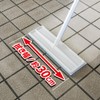 Azuma Industry SQA91 Entrance Tile Brush Sponge Wide SP Spare
