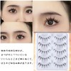 GRTUFOBA 5 Pairs 3D Natural Top Eyelashes Transparent Shaft Soft
