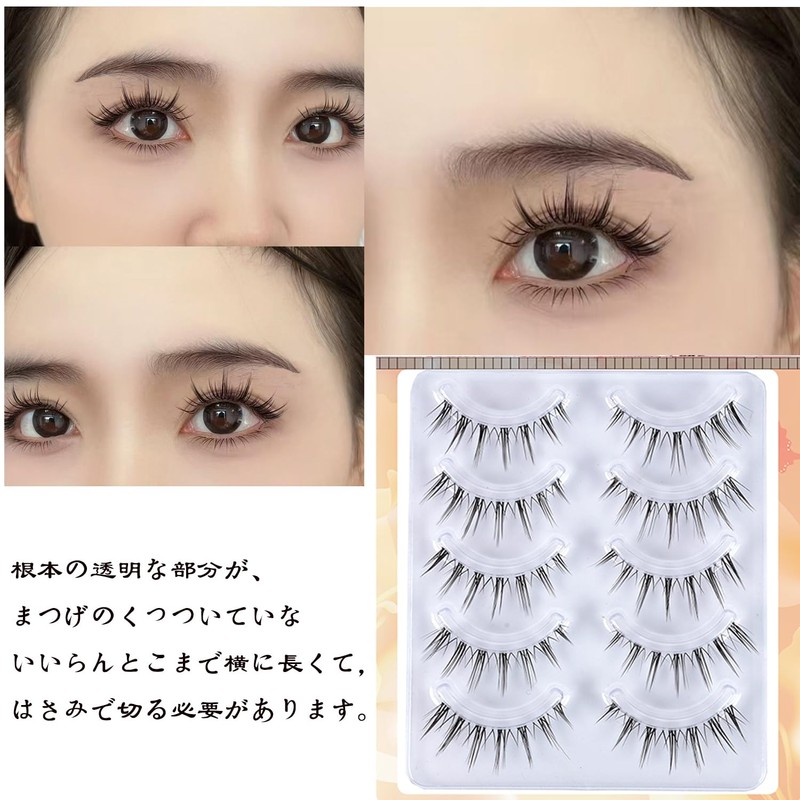 GRTUFOBA 5 Pairs 3D Natural Top Eyelashes Transparent Shaft Soft