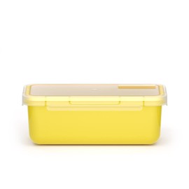 Valira 6090/14 Airtight Container 0.75 L Made in Spain Yellow