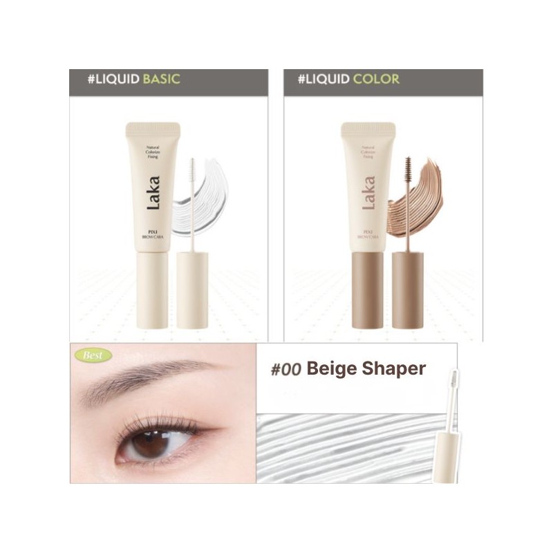 LAKA Pixi Brow Cara 8g, Type:01 Peanut Brown