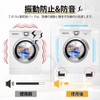 UrbanPulse Rubber Plate Anti-Vibration Mat, Washing Machine, Anti-Vibration, Height Adjustment