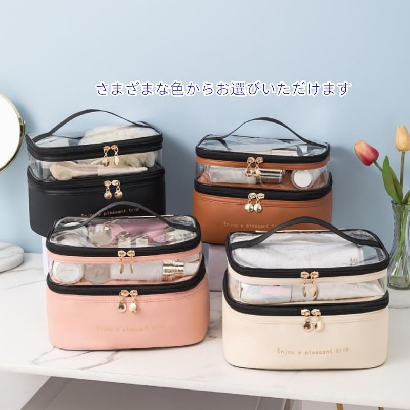 Aylashine Makeup Pouch Storage Pouch Large Capacity Multifunctional Travel Cosmetic