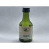 Natural Banoffee Essence - by Uncle Roy's - 250 ml