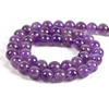 Nancybeads 45pcs 8mm Natural Lt. Amethyst Gemstone Round Spacer Loose