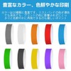 Disposable Wristbands, 10 Colors Available, 100 Sheets, 200 Sheets, 500