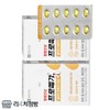 Lee 4 Chijeombbang Vitality Vitamin B Plus 800mgx60 tablets 4