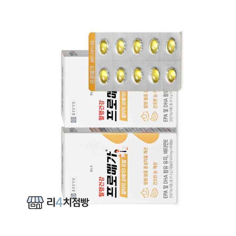 Lee 4 Chijeombbang Vitality Vitamin B Plus 800mgx60 tablets 4