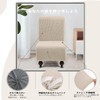 TIANSHU Sofa Cover, 1 Seat, Armless, Chair Cover, Solid, Vertical