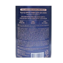 Anob Deep Damage Repair Shampoo Rosy Aura 500g x 2 Damaged Hair Care Fresh Floral Fragrance / 어노브 딥 데미지 리페어 샴푸 로지 아우라500g x2개 손상모케어 프레시 플로럴향