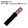 Soroban Abacus 17 Digit 4 Beads, Standard, Soroban, Elementary School