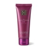 Rituals The Ritual of Yozakura Recovery Hand Balm, 70 ml