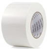 QILIMA Duct Tape Extra Strong White 75 mm x 55