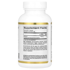California Gold Nutrition, Ubiquinol (Reduced CoQ10), 100mg, Veggie Capsules 120 Tablets / California Gold Nutrition (캘리포니아골드뉴트리션), 유비퀴놀(환원형 CoQ10), 100mg, 베지 캡슐 120정