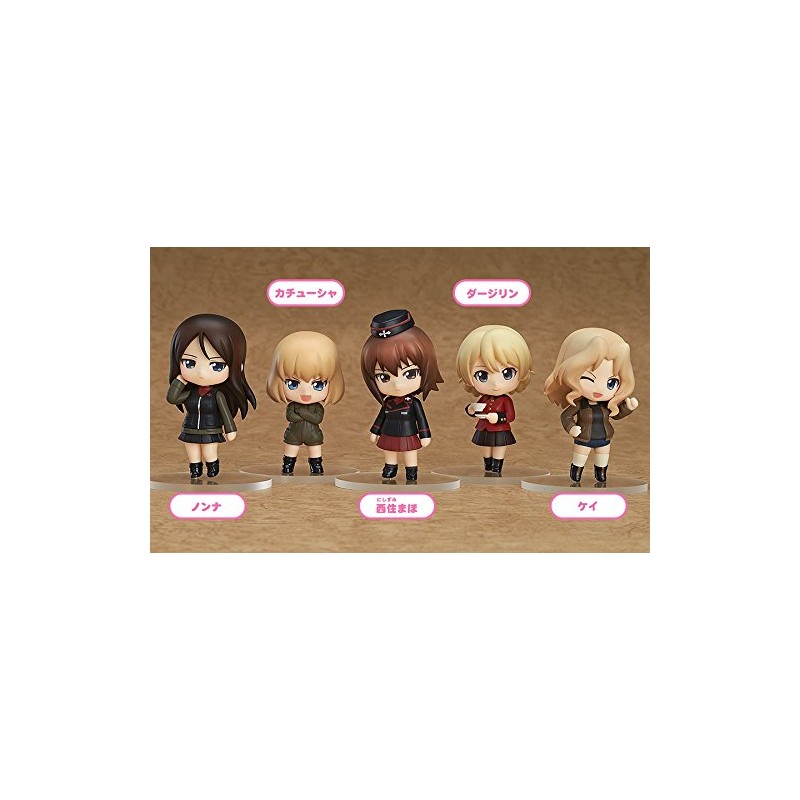 Nendoroid Petit Girls und Panzer Representative Version, Non-scale, ABS &