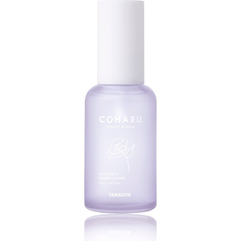 COHARU Styling Oil (Smooth & Shine) 2.4 fl oz (60