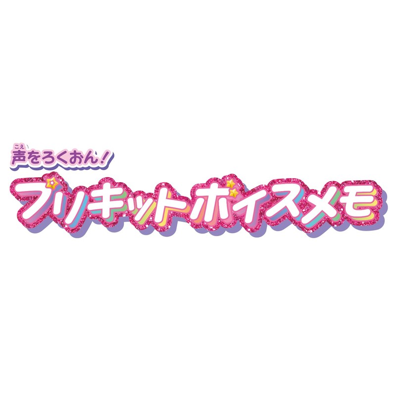 Bandai Detective Pretty Cure! Say hello to your voice! Prekit