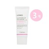 코리아나 [Koreana Cosmetics] Koreana Rubacet EGF Tone Up... Sun Cream