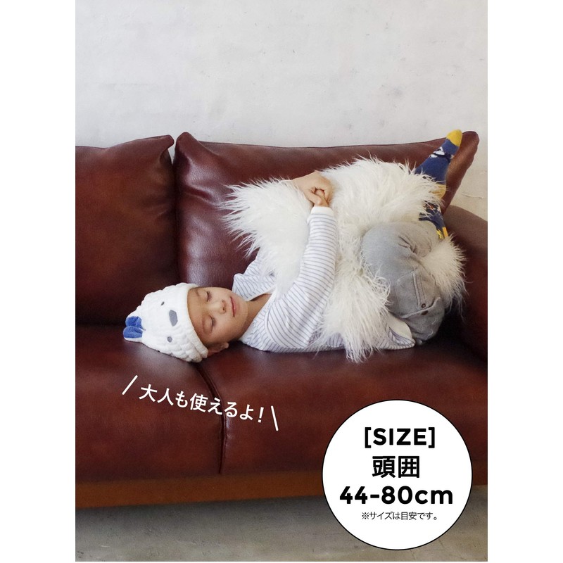 CB Japan Carari Zooie Collection Towel Cap, Polar Bear, Absorbent,