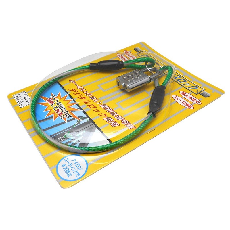 WAKI Gate Fence Lock Green