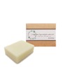 COONA Avocado Soap Natural Cold Process Solid Face Wash Soap,