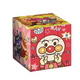 AAGWW 3x3 Cube Puzzle Character Design Abrasion Resistant Smooth Leisure Block Flip Stress Relief Educational Toy Idea Gift (NO.2)