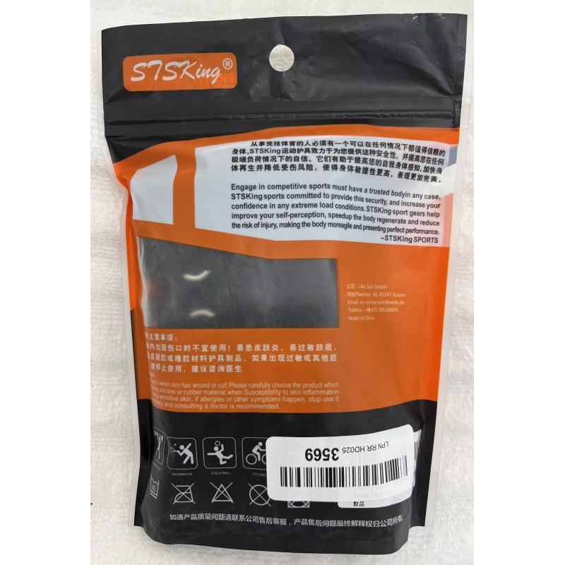 STS KING Wrist Brace Support Sports Protection Gear MEDIUM Size