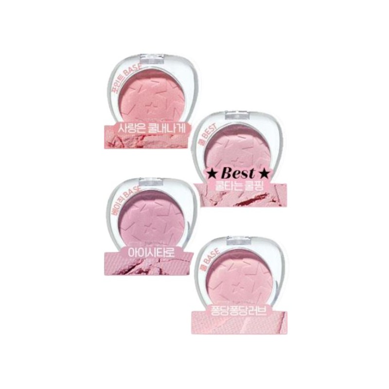 ETUDE What's In My Eyes 2g, Color:Cool Base Leader