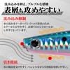 CONTYU Sea Bass Lure Set Sinking Pencil 80mm 17.5g Sinking