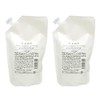 [x2 Set of] dyiatekku konburiansu Super Lotion 300ml (Refill)