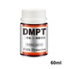 Fishing Bait Additive,60ml Fish Attractant Liquid DMPT Bait Attractant |