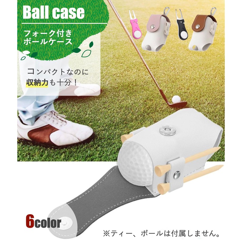 Emsing SID04-PIPI Ball Case, Green Fork Set, Golf Equipment, Tee,