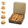 Baklava Tin Selection 500g, Approx 27 pieces of Baklawa, Gift