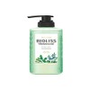 Kose Cosmetics Port Salon Style Biolis Botanical Shampoo Extra Airy