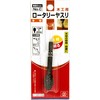 SK11 Rotary File for Woodworking, 0.5 x 0.8 inches (13