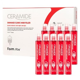 Convenient At-Home Salon Care Hair Ampoule Filler 13ml 10-pack