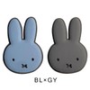 Miffy Miffy License Plate Bolt Cap for Cars, Cars, License