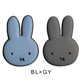 Miffy Miffy License Plate Bolt Cap for Cars, Cars, License Plates, Bolt Caps (BL×GY)