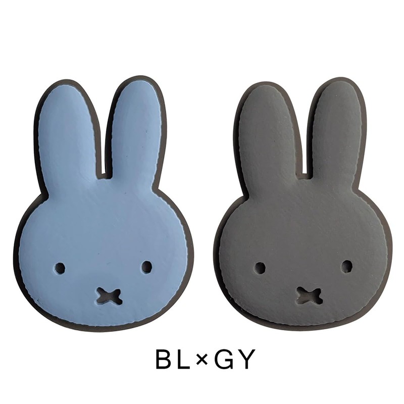 Miffy Miffy License Plate Bolt Cap for Cars, Cars, License