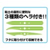 Kutsuwa STAR LINE Clay Case