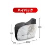 Liquidness Bicycle Cover, Bike Cover, Manufacturer, Thick, 210D Waterproof, Tear