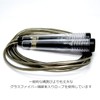 [GP] Jump Rope Jump Rope for Elementary School Students and
