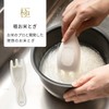 Marna K679W Extra Rice Sharpener (White) Rice Sharpener with Strainer