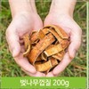 Elm bark root bark 200g bath salt natural dye dried bark (7564391) / 느릅나무껍질 유근피 200g 입욕제 천연염료 말린껍질 (7564391)